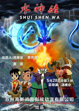 秽乱常伦h